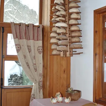 Flora Alpina Hotel 2*